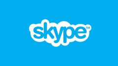 Какие секреты есть в Skype