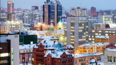Какое здание самое высокое в Новосибирске
