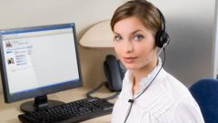 Какие обязанности у оператора call-центра