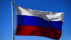 Флаг России: история и символизм
