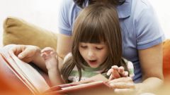 Как ребенка научить читать: с чего начать?
