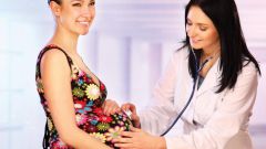 Женская консультация: путеводитель для беременных