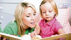 Обучение ребенка раннему чтению по методике Зайцева