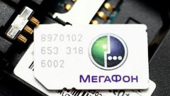 Unlock SIM card MegaFon