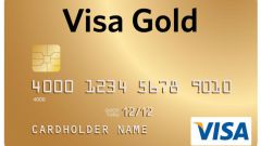 How to get a credit card of Sberbank visa gold