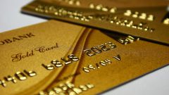 What are the benefits of gold card savings Bank