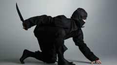 How to become a ninja
