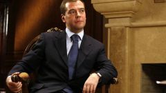 Где живет Дмитрий Медведев