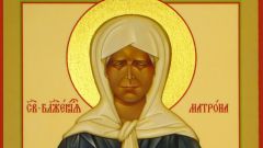 Where is the icon of St. Matrona