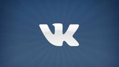 How to hide page in Vkontakte