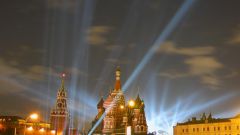 Когда и как отмечают день рождения Москвы