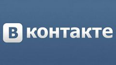 Как удалить свою страничку из Вконтакте