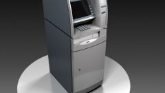 Как установить банкомат