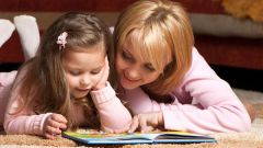 Как читать книги, чтобы укрепить память ребенка