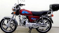 How to choose a 50 CC moped