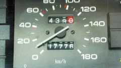What to do if speedometer not working on VAZ 21099