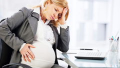 Как выносить тяжелую беременность