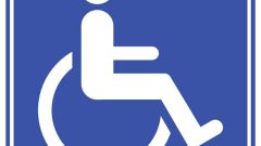 Отмена транспортного налога по инвалидности 