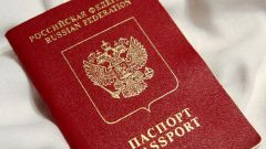 Можно ли в России иметь двойное гражданство