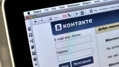 Как удалить аккаунт Вконтакте