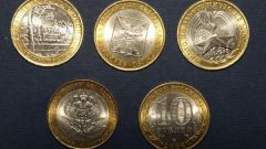 Сколько стоят юбилейные монеты