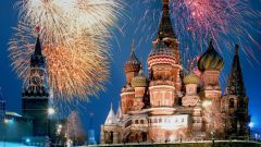 Where is the best place to watch fireworks in Moscow