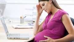 Почему болит живот и поясница при беременности