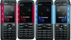 How to unlock phone Nokia 5310 