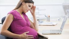 Почему возникают боли во время беременности, и чем они опасны