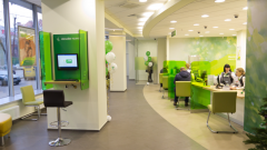 How to get a Bank statement from Sberbank