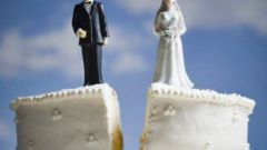 Как подать на развод: советы юриста