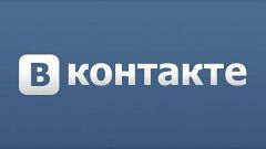 Как в Вконтакте отправить приглашение