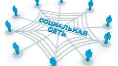 Как навсегда удалить страницу из социальной сети