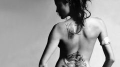 What tattoo is best to do for lower back