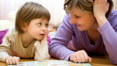 Особенности развития речи у детей младшего возраста