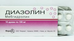 «Диазолин» - препарат для облегчения симптомов аллергии