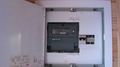 How to register an electricity meter