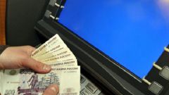 Как открыть и пополнить вклад через банкомат