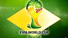 Чемпионат мира по футболу 2014: организация и регламент