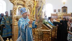 Who is a Bishop in the Orthodox tradition