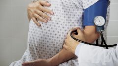 Какой должен быть пульс у беременной