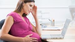 Можно ли не работать во время беременности