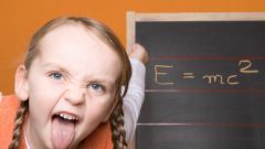 Что такое синдром гиперактивности и как он проявляется у детей