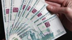 Как отличить поддельную 1000 рублей от настоящей