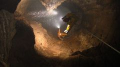 Гне находится самая глубокая пещера в мире