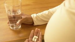 Какие таблетки нужно пить в начале беременности