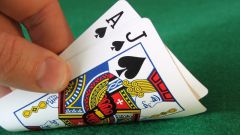 How to play card nine