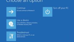 Как включить безопасный режим Windows 8