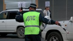 How to check traffic fines in Orenburg