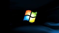 Как убрать проводник в Windows 7